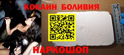 наркотики Бузулук