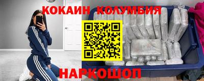 амфетамин Будённовск