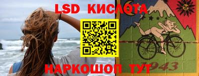 наркотики Бузулук
