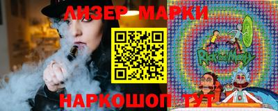 амфетамин Будённовск