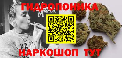 амфетамин Будённовск