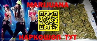 амфетамин Будённовск