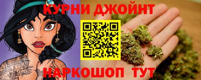 соль ск Бугуруслан