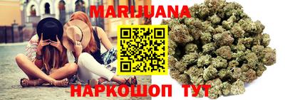 соль ск Бугуруслан