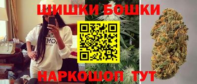 наркотики Бузулук