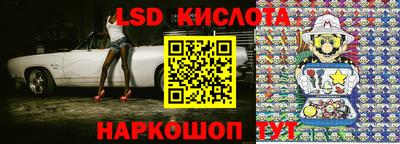 наркотики Бузулук