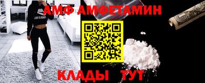 соль ск Бугуруслан