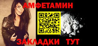 наркотики Бузулук