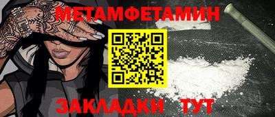 гашишное масло Заволжье