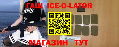 наркотики Бузулук
