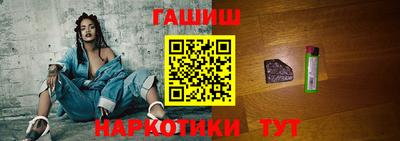 амфетамин Будённовск