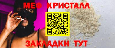 наркотики Бузулук